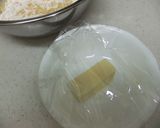 ◇秋に食べたい！簡単かぼすケーキ◇作り方6写真