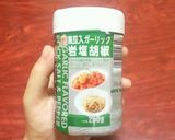 ひじきはこのタメにある！激ウマひじき炒飯作り方10写真