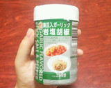 ひじきはこのタメにある！激ウマひじき炒飯作り方10写真