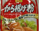 から揚げ粉deじゃがいものから揚げ♪作り方3写真