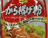 から揚げ粉deじゃがいものから揚げ♪作り方3写真