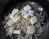 白麻婆豆腐作り方7写真