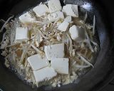 白麻婆豆腐作り方8写真