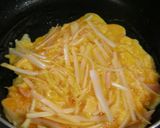 お昼に!ねぎとハムで☆天津丼作り方7写真