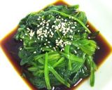 弁当にも☆三度豆(インゲンマメ)胡麻和え作り方4写真