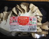 レンジで煮魚カップ　絶品まいたけ煮作り方1写真