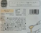超簡単パスタ~絡めるだけ作り方1写真