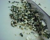 大葉チーズご飯作り方1写真