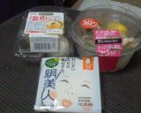 超簡単♪あるモノをレンジでチンするだけ作り方1写真