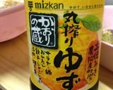 ねぎアボカド☆サッパリ‼ゆずぽん和え作り方3写真