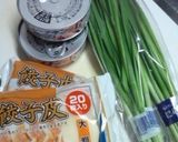 ニラツナ餃子作り方1写真