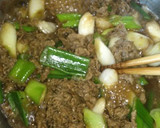 ☆簡単がっつり☆関西風すき焼き丼作り方5写真