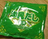 活力鍋で1分☆豆乳カボチャスープ作り方2写真