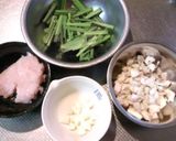 宮崎名物辛麺（ヘルシーVer.）作り方1写真