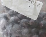 巨峰の簡単極上デザート♪作り方1写真
