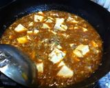 麻婆豆腐作り方7写真