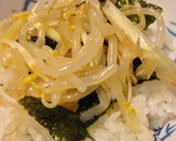 パパでもできる ☆ネギともやしのナムル☆作り方4写真