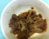 豚肉かすもどきの米粉ねぎ焼作り方1写真
