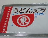 簡単!おうちdeコンビニおでん♪作り方3写真