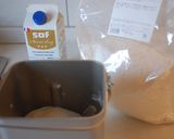 バジルのうずまきパン作り方1写真