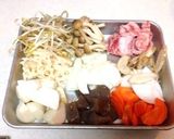 とん汁作り方1写真