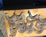 海老はんぺん揚げ作り方1写真