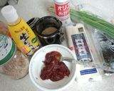 辛い！でもうまい韓国そうめんビビン麺作り方1写真