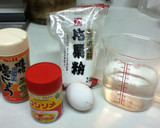 簡単☆ふんわり卵スープ作り方1写真