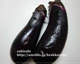 【簡単♪美味☆なすの味噌バター風味】作り方2写真