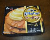 ｸﾛﾜｯｻﾝでﾎｯﾄﾄﾞｯｸ作り方3写真