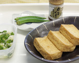 厚揚げのごまねぎソース作り方1写真