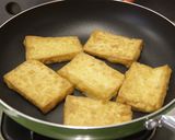 厚揚げのごまねぎソース作り方4写真