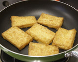 厚揚げのごまねぎソース作り方4写真