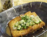 厚揚げのごまねぎソース作り方6写真