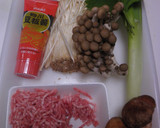 ピリ辛・豚挽肉ときのこの焼き飯作り方1写真