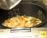 海老ピラフ♪(エビピラフ)作り方10写真