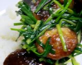 椎茸丼作り方16写真