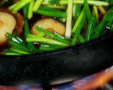 椎茸丼作り方13写真