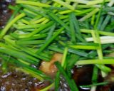 椎茸丼作り方12写真