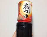 簡単♪大根とにんじんの炒め物作り方3写真