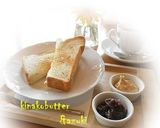 きな粉バター＋小豆トースト作り方2写真