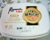 ラーマ☆ベビホタとチンゲン菜炒め作り方1写真
