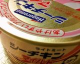 ノンオイルとツナオイルで胡瓜サラダ♋‸♋作り方4写真