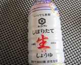 しぼりたて生しょうゆDEひじきの煮物作り方4写真