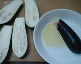 簡単トマトソースと焼き茄子のディップ作り方1写真