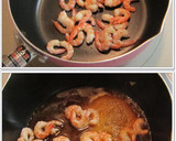 むき海老の佃煮風♪作り方2写真