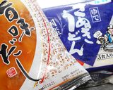 神戸発 簡単 ぼっかけうどん作り方6写真