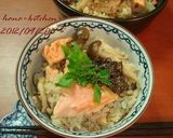 塩こんぶ入り鮭ご飯作り方4写真