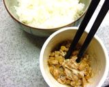 包丁要らず&2分で完成♥ 黄の納豆卵丼作り方2写真