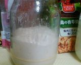 イーストレシピをアレンジ◎◎天然酵母パン作り方3写真